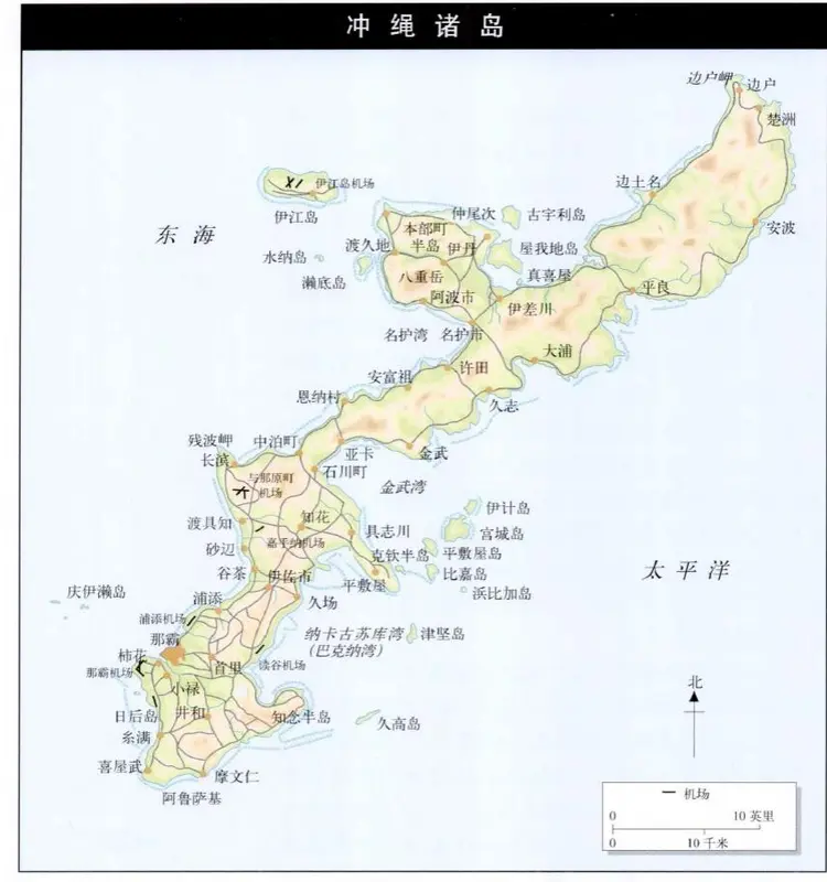 冲绳岛战役