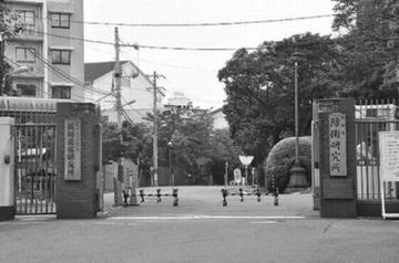 日本防卫研究所-1952年成立的军事科研机构