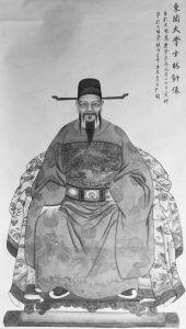 林钎