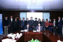 天津论坛-南开大学与韩国财团主办的学术交流平台