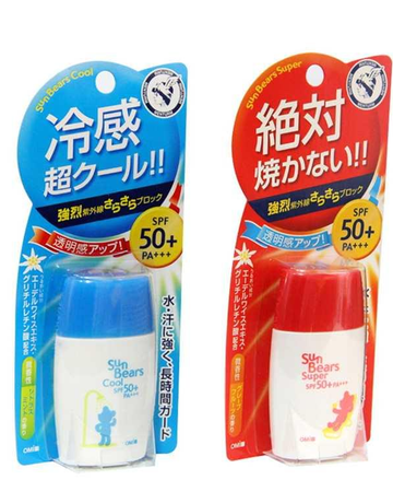 近江兄弟