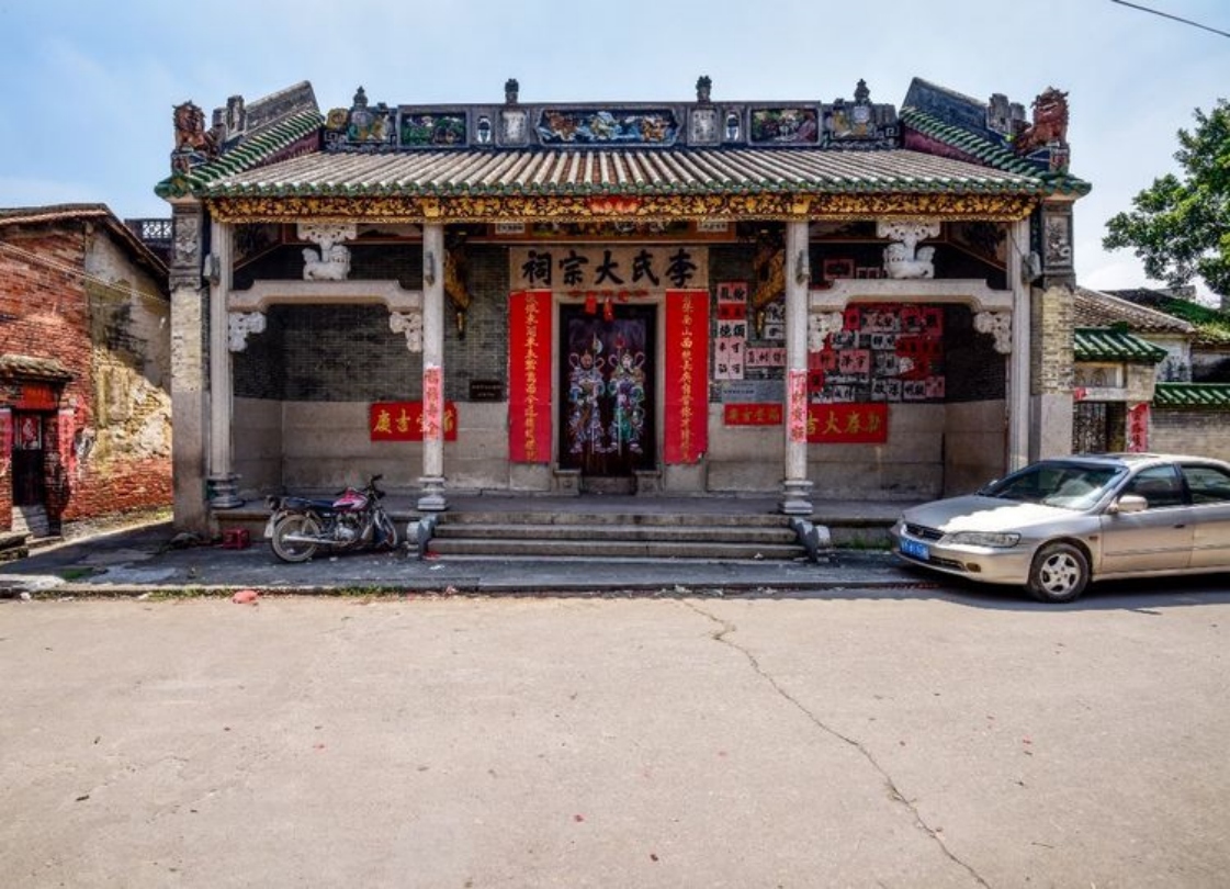 蚬岗村- 抖音百科