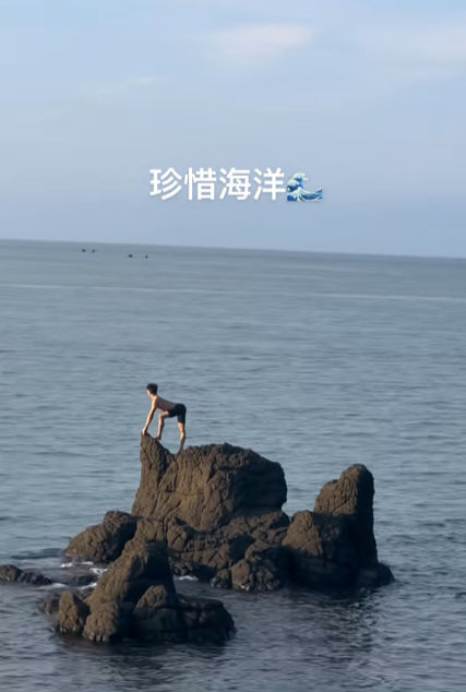 急，上不了岸啦