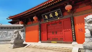 津南区