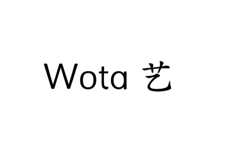 Wota艺- 抖音百科