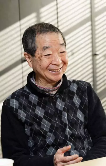 绫田俊树