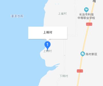 上韩村-山西省长治市马厂镇下辖村