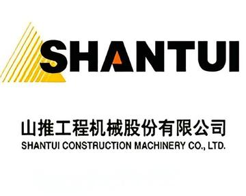 山推楚天工程机械有限公司-山东重工集团旗下子公司