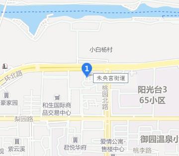 未央宫街道-陕西省西安市未央区辖街道