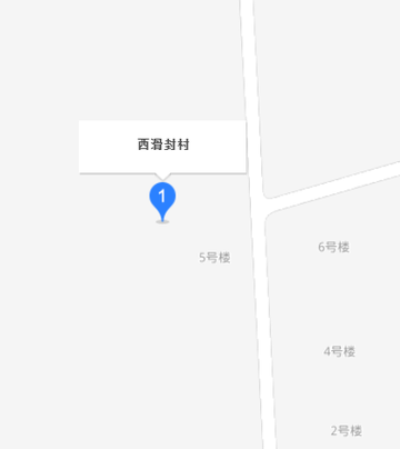 西滑封村-河南省焦作市武陟县辖村