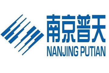 南京普天通信股份有限公司-中国通信行业有限公司