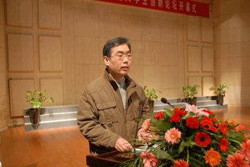 孙先科-郑州师范学院原院长