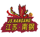 江苏五台山女子篮球俱乐部-2014年成立的体育俱乐部