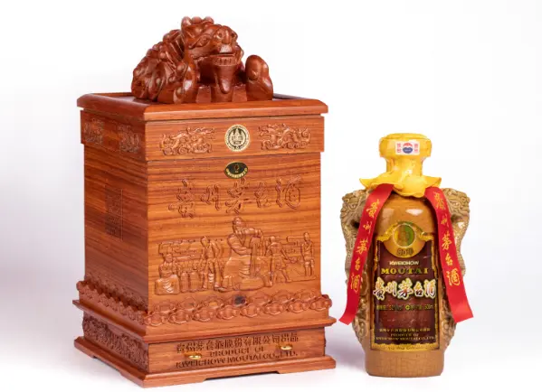 中国贵州茅台酒厂（集团）有限责任公司