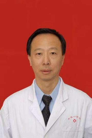 王平-天津中医药大学第一附属医院骨伤科主任