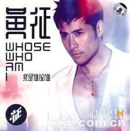 小时候