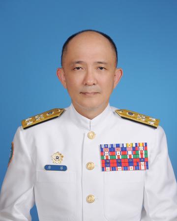 唐华