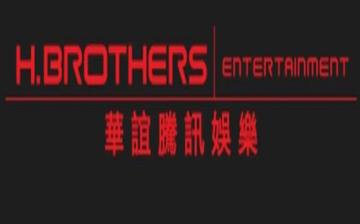 华谊腾讯娱乐-公司