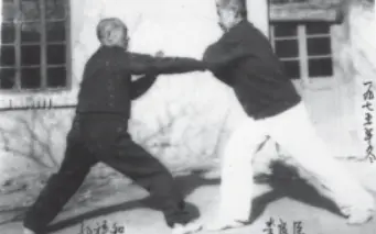 津南区