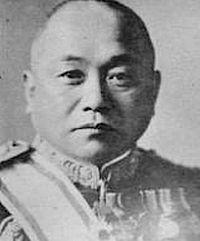 山本英辅