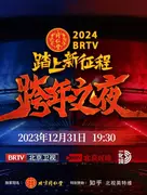 马未都