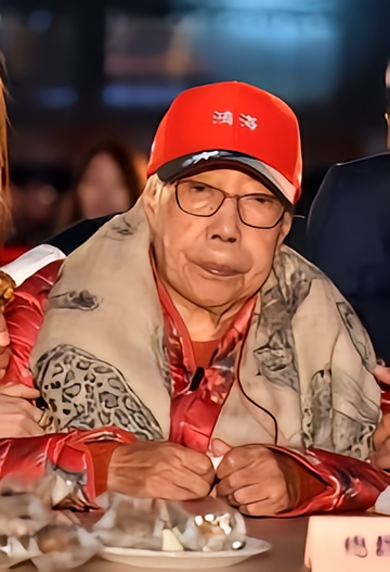 初永真