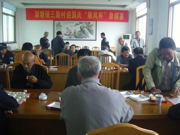三勤村-江苏省常州市武进区湖塘镇下辖村