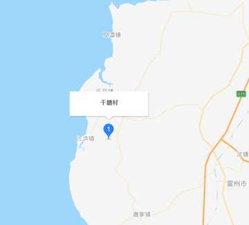 干塘村-云南省保山市隆阳区瓦房乡干塘村