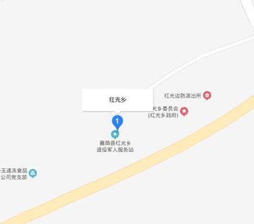 红光乡-黑龙江嘉荫县红光乡