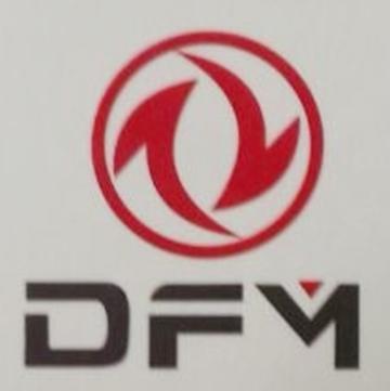 东风汽车电气有限责任公司-中日合资东风汽车所属子公司