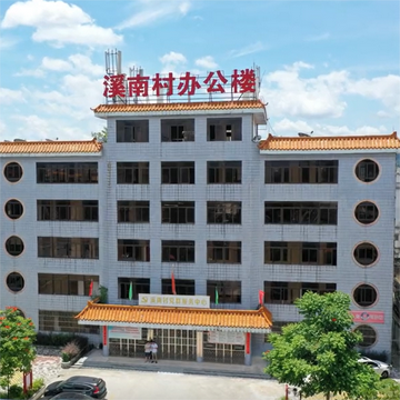 溪南村-福建省惠安县螺城镇下辖村