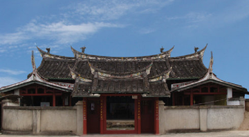 荥阳祠-福建三明市大田县桃源镇的祖祠