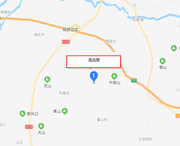 老古泉村-山东省枣庄市山亭区西集镇辖村