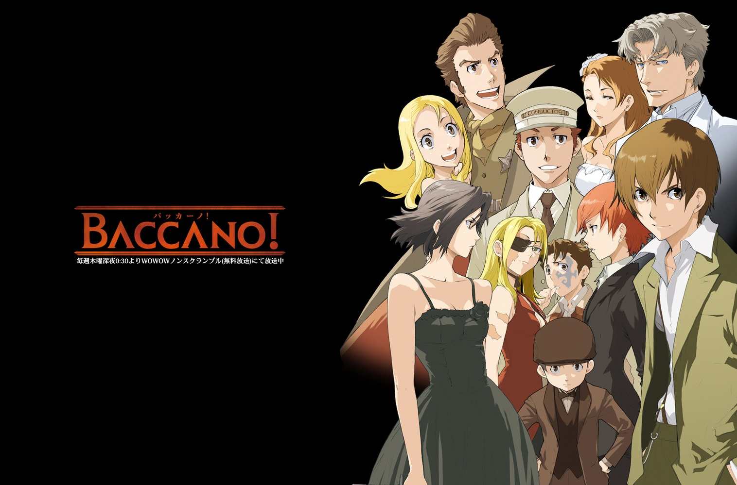 Baccano!-识典百科