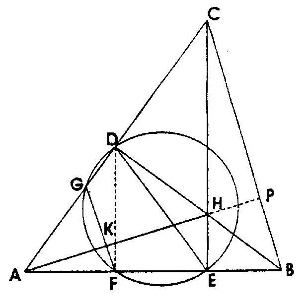 「解法自在平面幾何学通解 : 一名・幾何学独案内」 平面幾何学通解 A guide to plane geometry