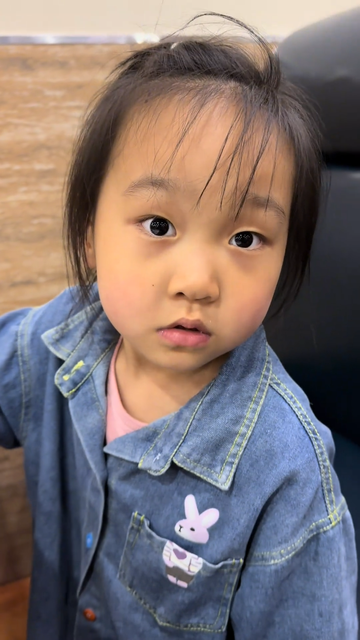 娥哥家33妹作品截图