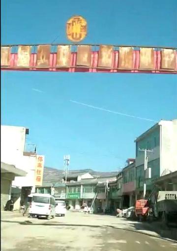 桥头乡