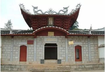 游定夫纪念馆-位于福建省南平市的历史建筑