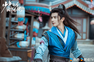 司空长风-电视剧《少年白马醉春风》中的角色