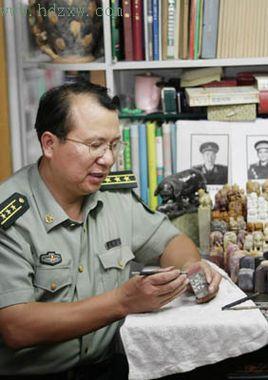 王银茂-中国艺术学会副主席