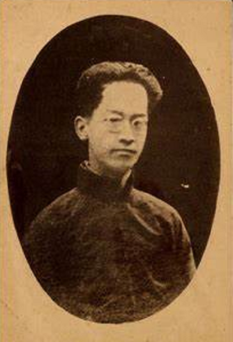 胡汉民- 抖音百科