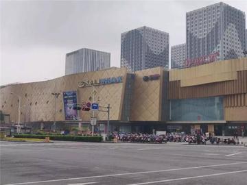 万达广场