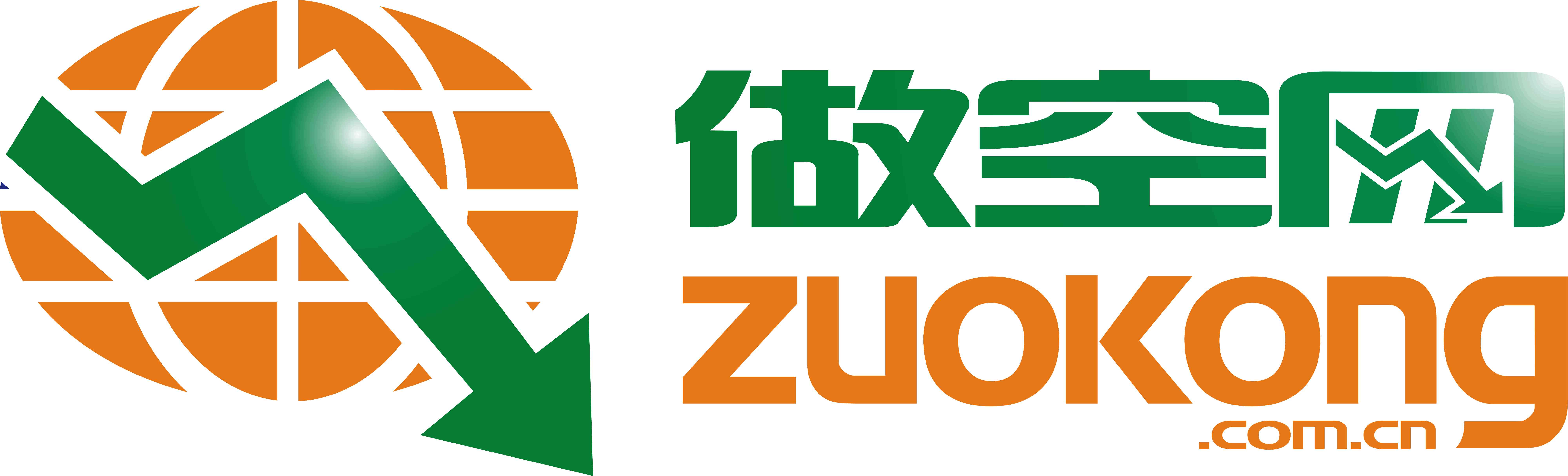 做空网- 抖音百科