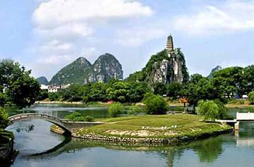 穿山公园-广西桂林市境内公园