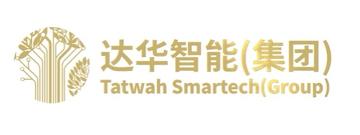福州达华智能科技股份有限公司