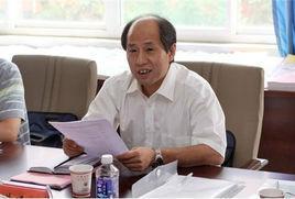 黄廷林