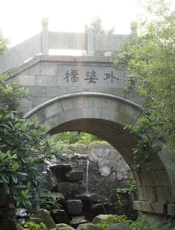 外婆桥-杭州赵州桥
