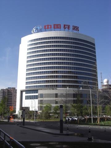 北方夜视技术股份有限公司-2000年在云南成立的公司