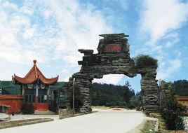 八景洞-旅游景点