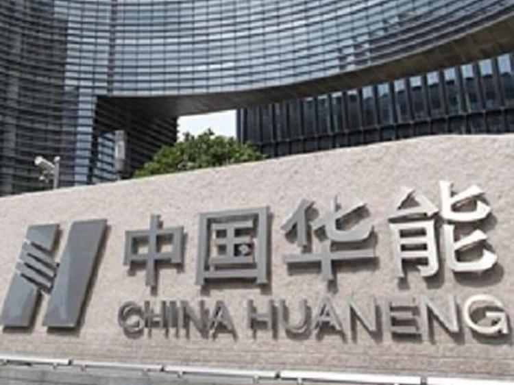 Comparative Analysis of Investment Value Between Thermal Power Stocks and Bank Stocks: Evaluation of Investment Potential of Enterprises Like Huaneng International